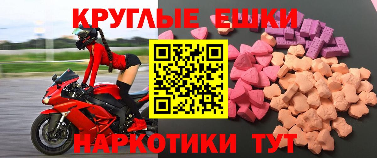 Ecstasy louis Vuitton Гагарин