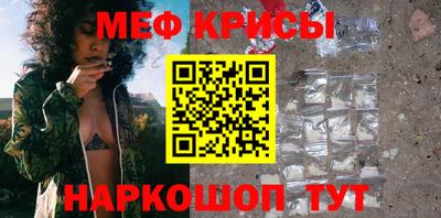 марки nbome Кунгур