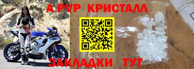 ГАЛЛЮЦИНОГЕННЫЕ ГРИБЫ Кулебаки