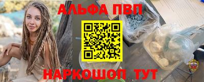 ГАЛЛЮЦИНОГЕННЫЕ ГРИБЫ Кулебаки