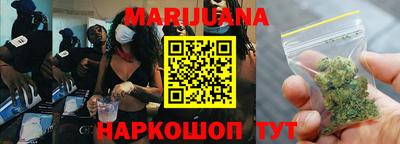 марки nbome Кунгур