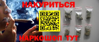 ГАЛЛЮЦИНОГЕННЫЕ ГРИБЫ Кулебаки