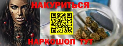 ГАЛЛЮЦИНОГЕННЫЕ ГРИБЫ Кулебаки
