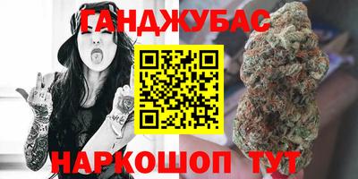 ГАЛЛЮЦИНОГЕННЫЕ ГРИБЫ Кулебаки