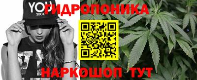 мефедрон Кумертау