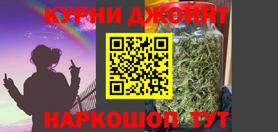 мефедрон Кумертау