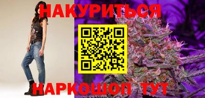 мефедрон Кумертау