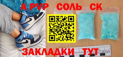 ГАЛЛЮЦИНОГЕННЫЕ ГРИБЫ Кулебаки