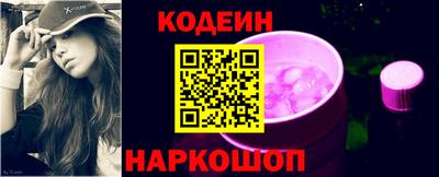 мефедрон Кумертау