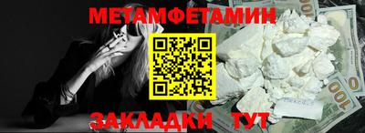 ГАЛЛЮЦИНОГЕННЫЕ ГРИБЫ Кулебаки