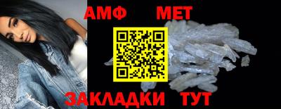 ГАЛЛЮЦИНОГЕННЫЕ ГРИБЫ Кулебаки
