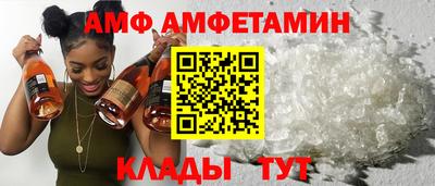 мефедрон Кумертау