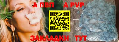 ГАЛЛЮЦИНОГЕННЫЕ ГРИБЫ Кулебаки
