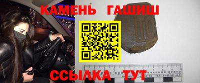 ГАЛЛЮЦИНОГЕННЫЕ ГРИБЫ Кулебаки