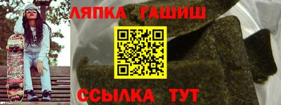 мефедрон Кумертау
