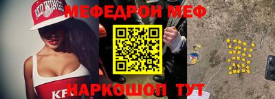 ГАЛЛЮЦИНОГЕННЫЕ ГРИБЫ Кулебаки