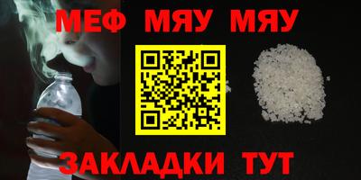 ГАЛЛЮЦИНОГЕННЫЕ ГРИБЫ Кулебаки